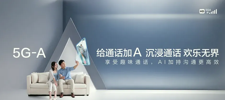 南开宽带新装 移动宽带