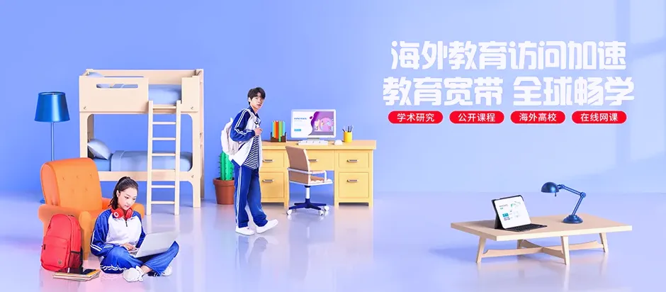 南开白沙黎族自治县南开乡 移动宽带